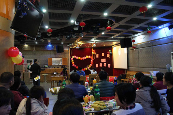 图书馆元旦晚会现场