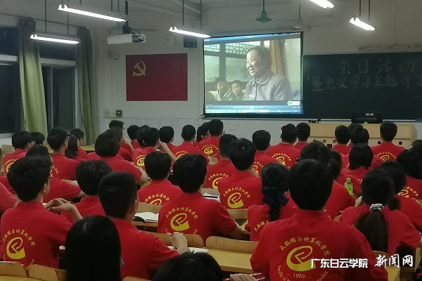 观看视频.JPG