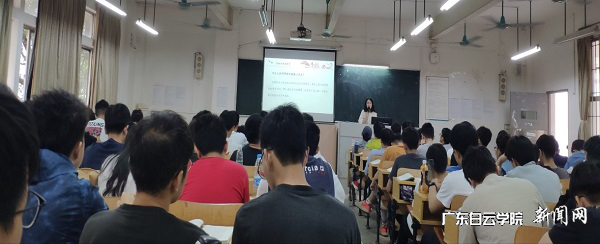 图片 3.png