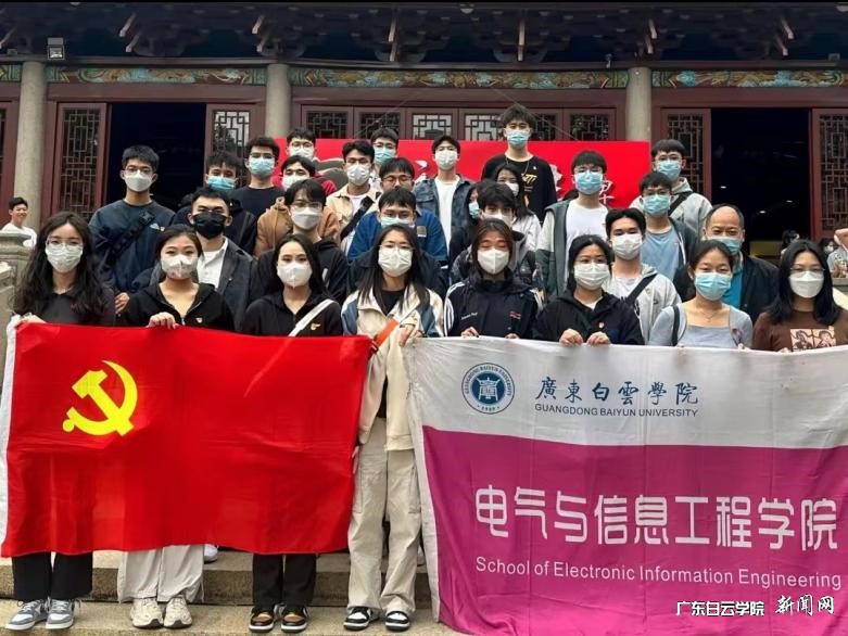 合影留念.jpg