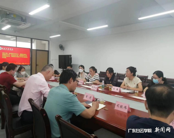 图片 2.png