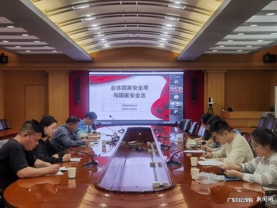 图片 2.png