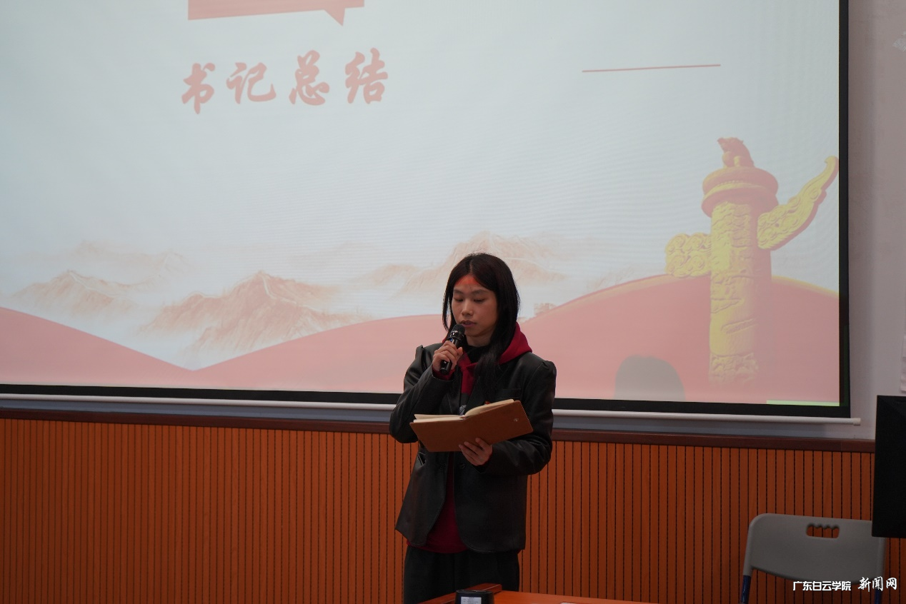 图片 6.png