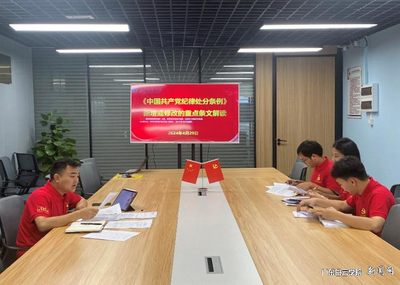图片 3.png