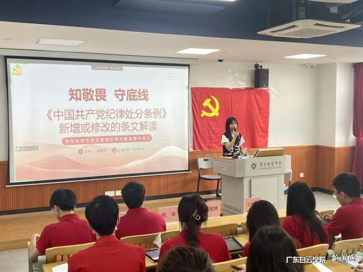 图片 2.png