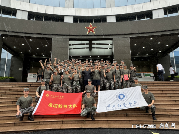 图片 6(1).png