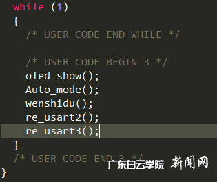 图片 3.png