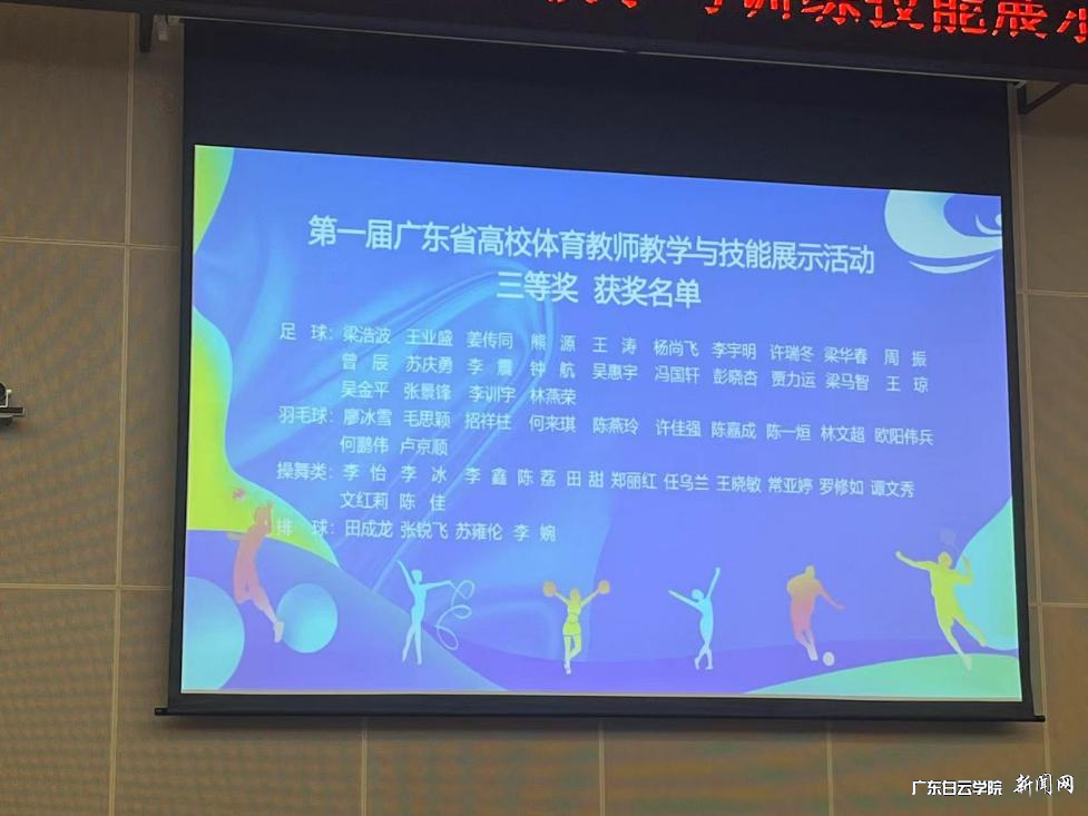 图片 3.png