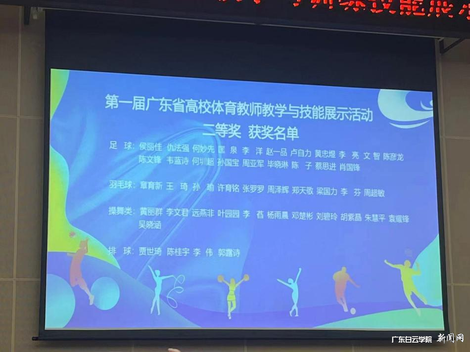 图片 2.png