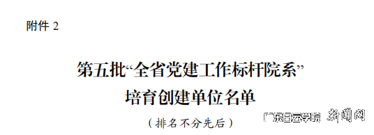 图片 3.png