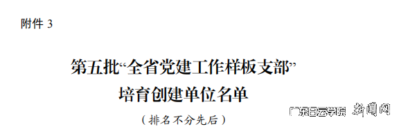 图片 5.png