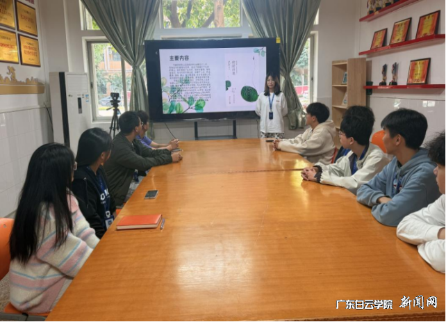 图片 2.png