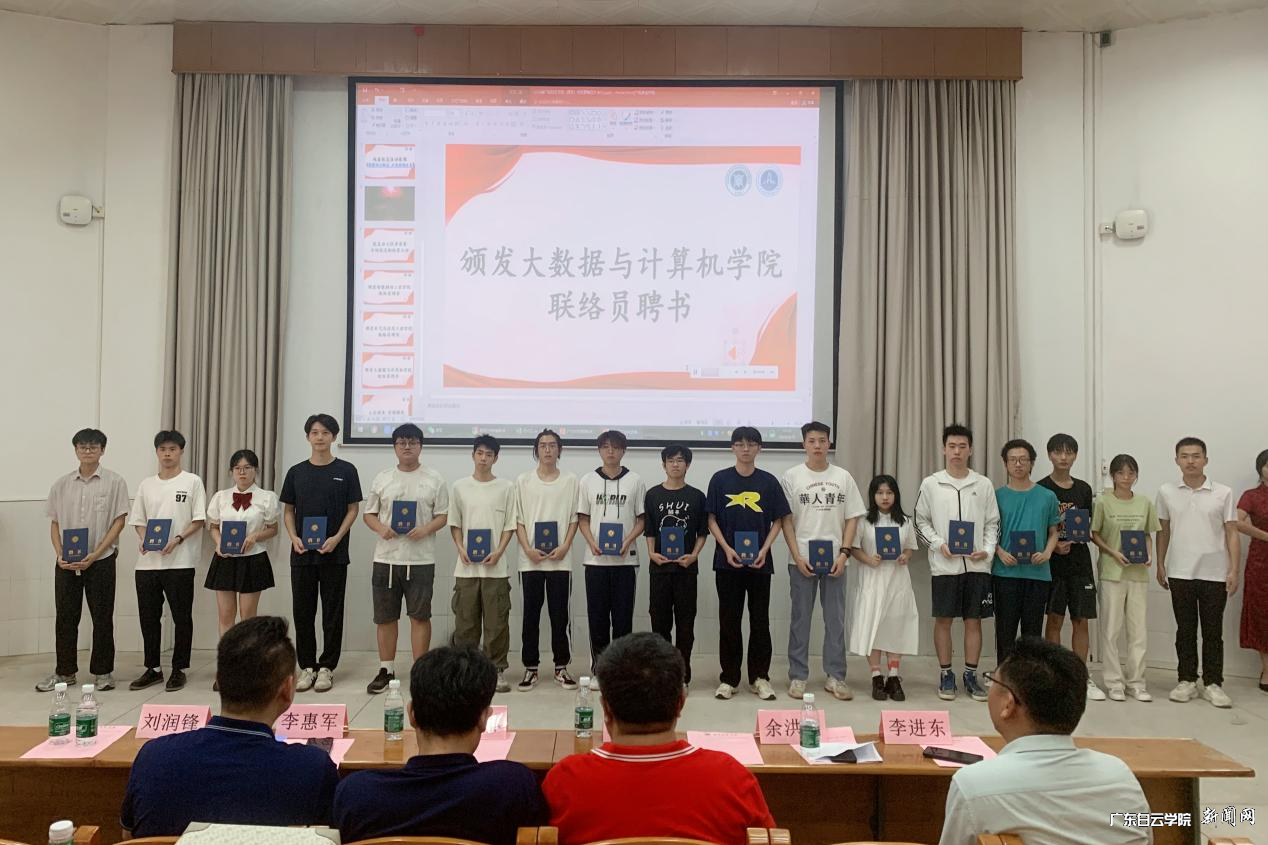 图片 15.png 图片 15.png