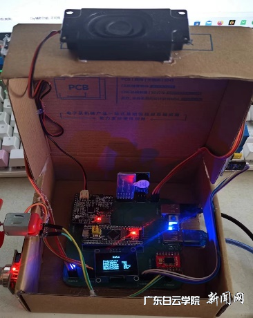 图片 2.png 图片 2.png