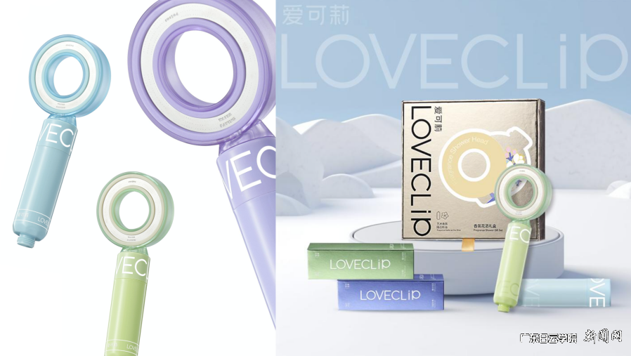 图片 2.png 图片 2.png