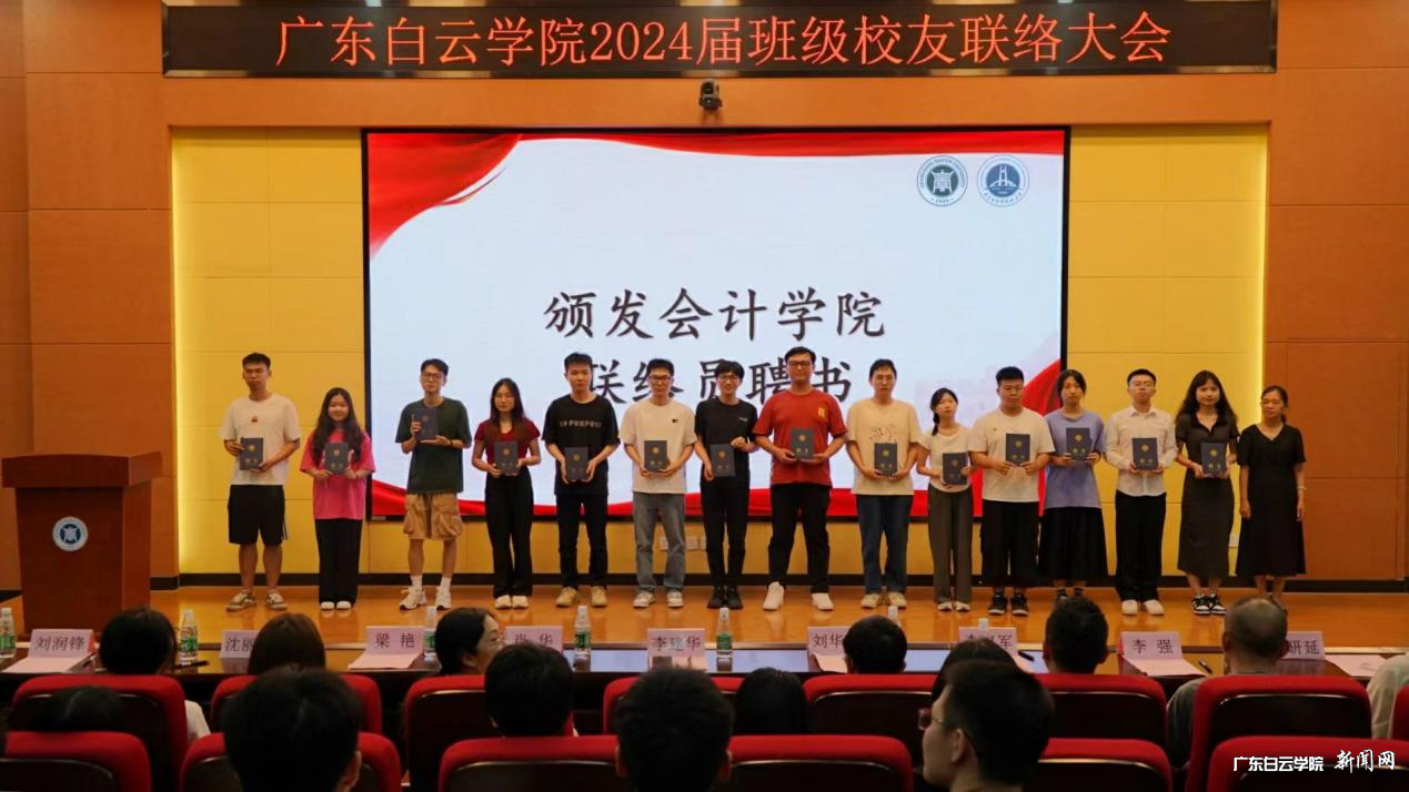 图片 4.png 图片 4.png