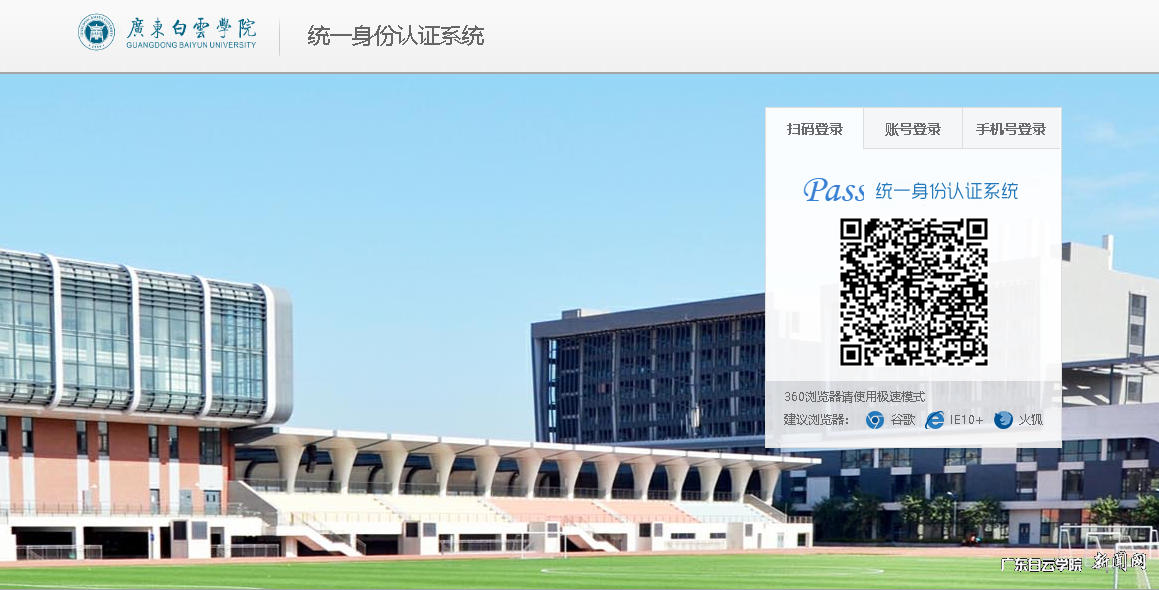 图片 2.png 图片 2.png