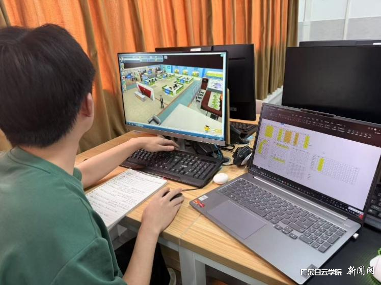 图片 2.png 图片 2.png