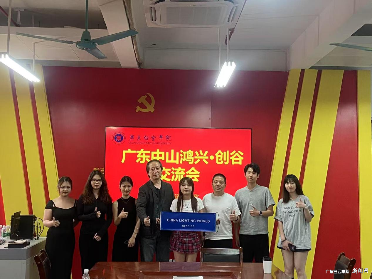 图片 3.png 图片 3.png