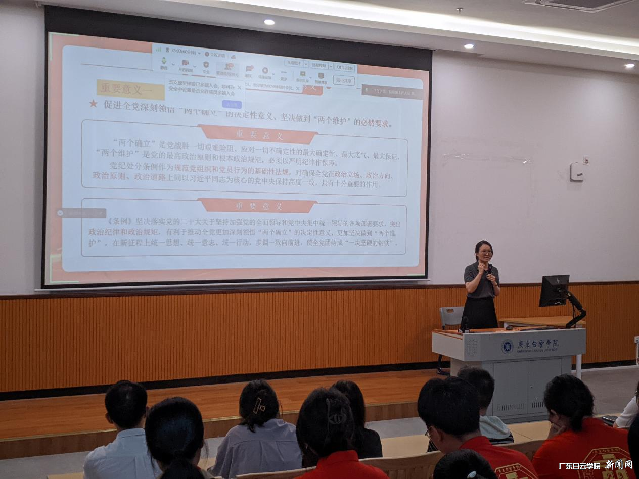 图片 3.png 图片 3.png