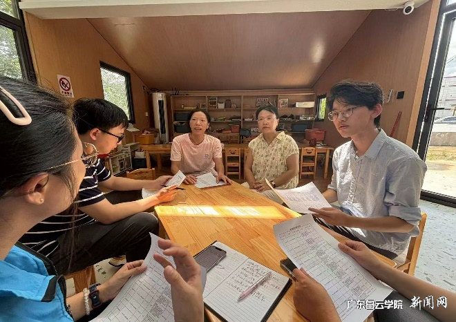 图片 2.png 图片 2.png