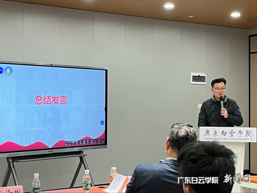 图片 4.png 图片 4.png