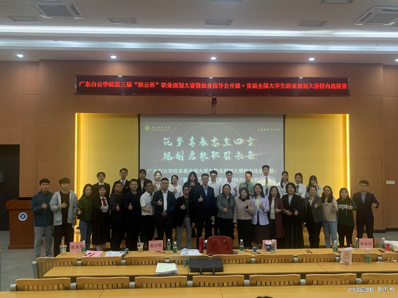 图片 7.png 图片 7.png