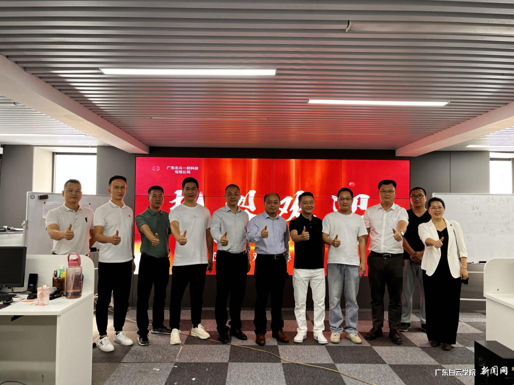 图片 1.png 图片 1.png