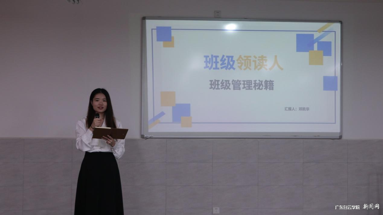 图片 2.png 图片 2.png