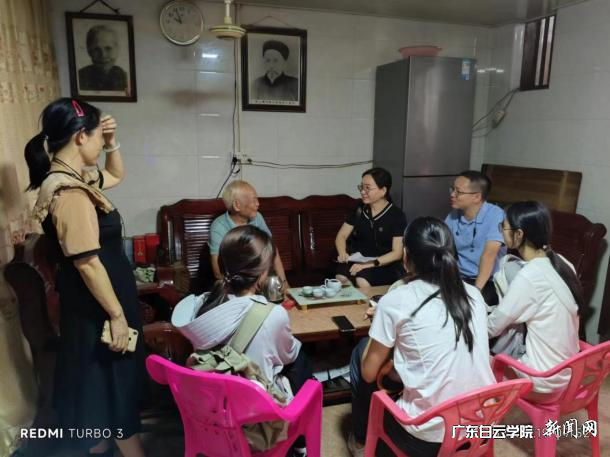 图片 7.png 图片 7.png