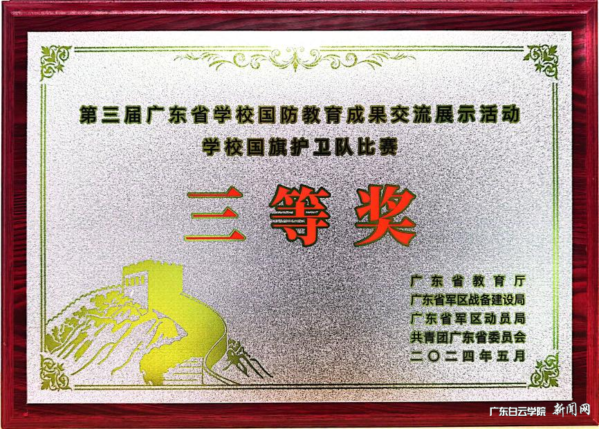 图片 2.png 图片 2.png